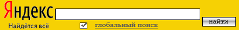 Лучшая система размещения статей